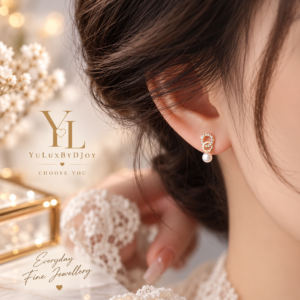 Interlocking circle studs